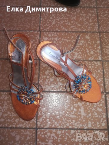 Обувки Bruno Menegatti