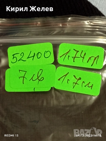 Романтична сребърна висулка СЪРЦЕ ❤️ много красива 52400, снимка 7 - Колиета, медальони, синджири - 52652282