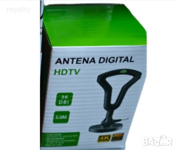 Цифрова антена HDTV с усилвател и магнитна основа, 36 DBI, снимка 3 - Друга електроника - 49173556