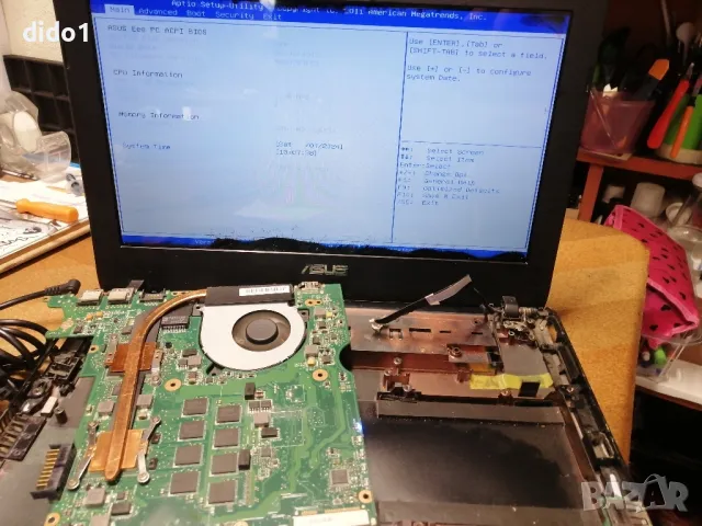 Дьнна платка за Asus работеща