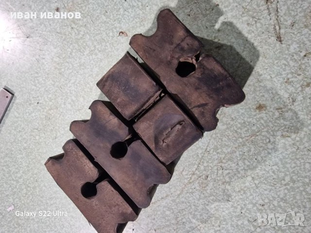 Тампони за Високо Окачване