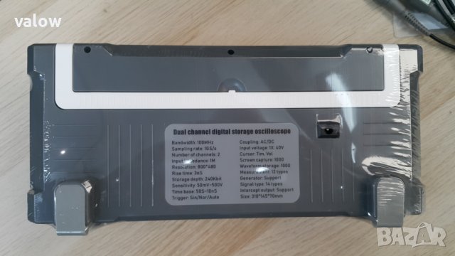Двуканален цифров осцилоскоп с генератор на сигнали 2х100MHz, снимка 7 - Генератори - 43185421