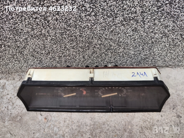 Километраж Москвич Алеко 2141, снимка 2 - Части - 52566369