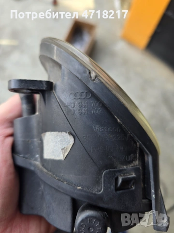 Предна и задна броня от Audi A6 4f C6 на части, снимка 11 - Аксесоари и консумативи - 53214308