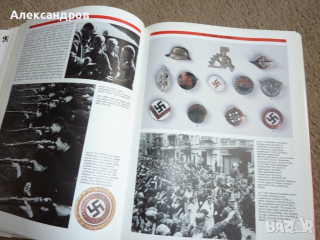 Nazi regalia , снимка 8 - Енциклопедии, справочници - 43394979