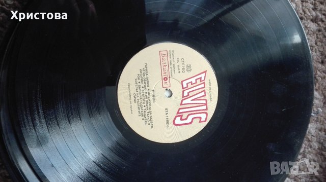 Плочи Балкантон, снимка 4 - Грамофонни плочи - 26638028