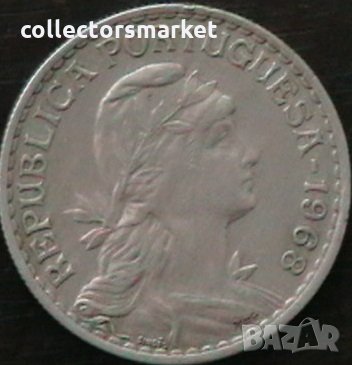 1 ескудо 1968, Португалия, снимка 2 - Нумизматика и бонистика - 32812300