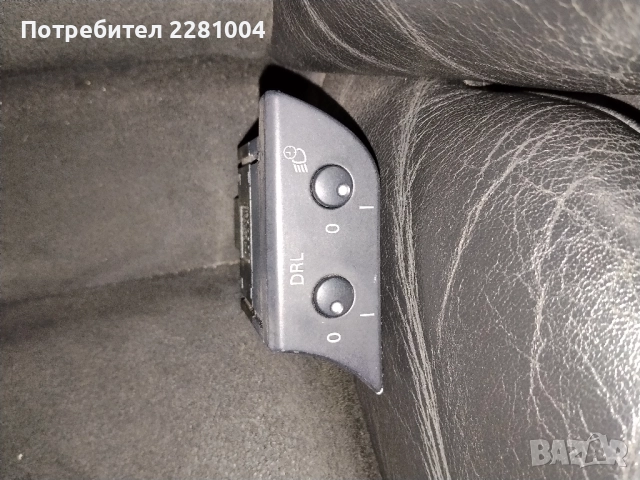 Ауди а4 б6   ch/lh drl панел, снимка 2 - Части - 52886409