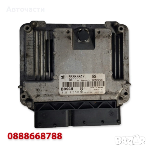 Компютър двигател ECU - Chevrolet Captiva/Opel Antara - 2.0 D - BOSCH EDC16C39 - 96950947, снимка 2 - Части - 51903808