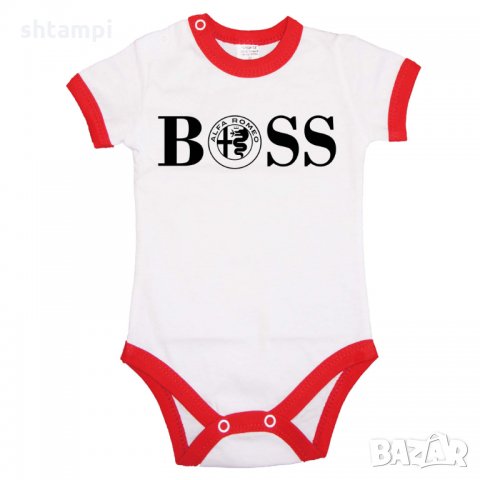 Бебешко боди ALFA ROMEO BOSS , снимка 5 - Бодита за бебе - 33224641