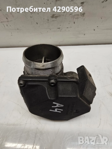 Дроселова клапа 059145950B за 3.0tdi