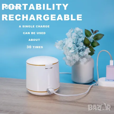 Акумулаторна ултразвукова почистваща машина | Безжично почистване, снимка 2 - Други - 47281019