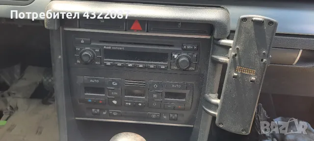 Скоростен лост / Избирач / Климатроник от Audi A4 B7/ Ауди А4 Б7 2.0TDI 140к.с , снимка 2 - Части - 50358498