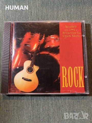 Rock Hits - Woman In Love - BG - БГ, снимка 6 - CD дискове - 43440135
