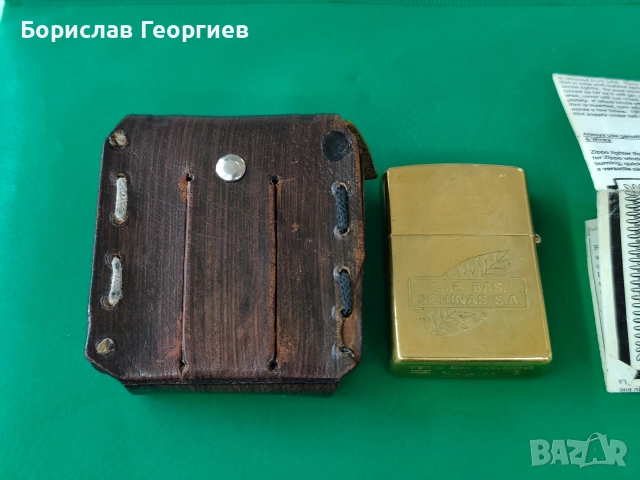 Запалка zippo гръцка тютюнева компания 1997 г, снимка 3 - Колекции - 52798574