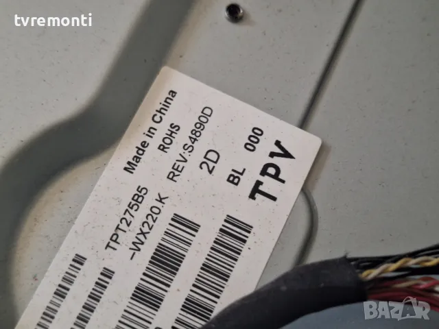 POWER 715G7801-P01-W04-0H2H for for LG 28MT42VF-PZ for 28inc DISPLAY TPT275B5-WX220.K REV:S4890D, снимка 5 - Части и Платки - 50016595
