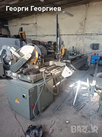 Двуглав Циркуляр Емеджи , снимка 2 - Циркуляри - 49437723