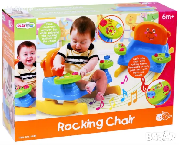 Люлеещо се детско столче, снимка 2 - Други - 48130196