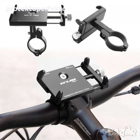 Стойка за телефон на мотор / колело/ велосипед/ ATW/ Xiomi M365, снимка 4 - Аксесоари за велосипеди - 28461984