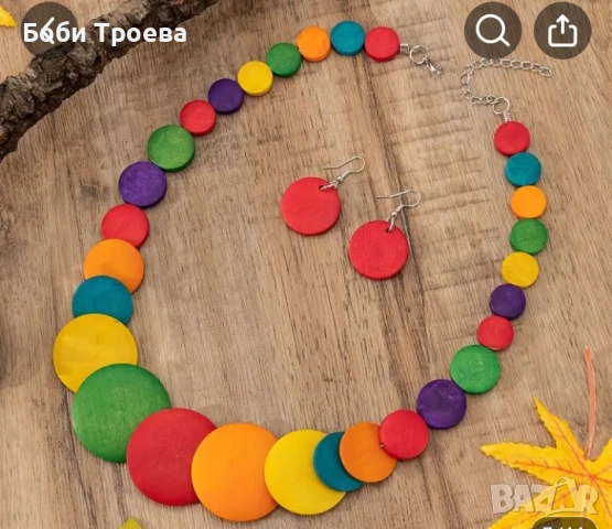 Етно комплект- бохемска огърлица и обеци, ръчно изработени от дърво, модерни и универсални