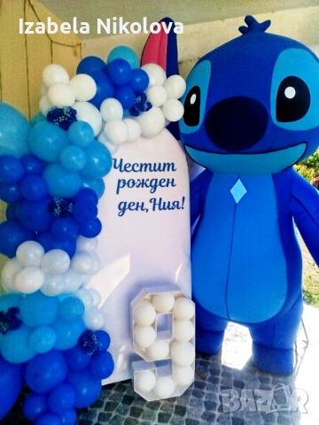 Изненада със Стич , снимка 2 - Плюшени играчки - 51685047