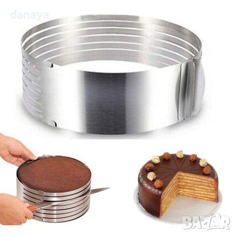 3362 Форма за изрязване на блатове ринг за торта, снимка 3 - Съдове за готвене - 43799684