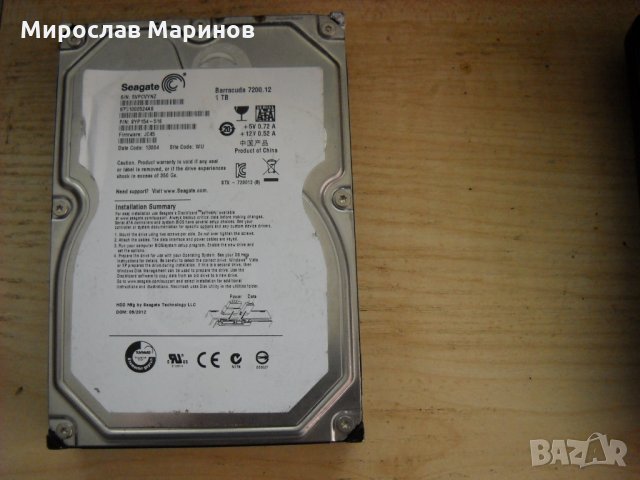 11.2.Хард диск за компютър (PC) Seagate 1TB SATA 3.5” 7200 RPM.НЕ РАБОТИ.Механиката върти но трака,н