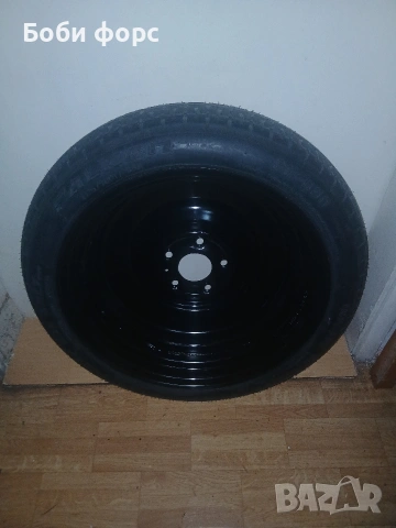 Патерица нова кия к7 , снимка 2 - Аксесоари и консумативи - 53524082