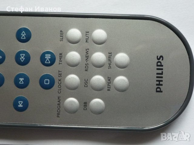 Дистанционно за микро уредба Филипс, снимка 3 - Аудиосистеми - 39950725