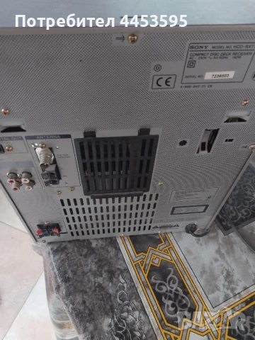 SONY RX77, снимка 2 - Аудиосистеми - 51109449