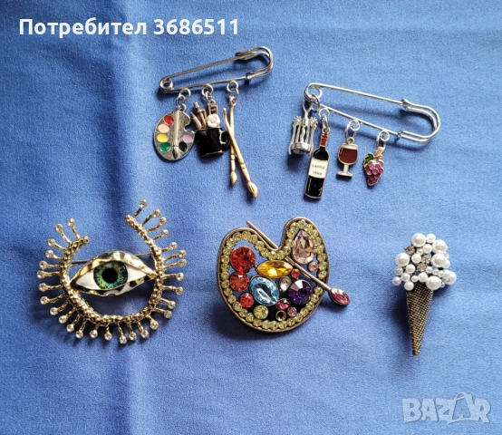 Различни видове брошки