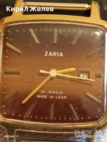 Стар механичен часовник дамски ЗАРЯ СССР работи с позлата Au5 за КОЛЕКЦИЯ 25709, снимка 3 - Антикварни и старинни предмети - 52351911