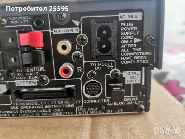 Продавам мини система Pioneer model DU-L77  , 20лв.  , снимка 2 - Аудиосистеми - 49004237