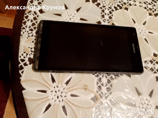 Продавам GSM SONY XPERIA SP мобилен телефон, снимка 9 - Други - 52867555