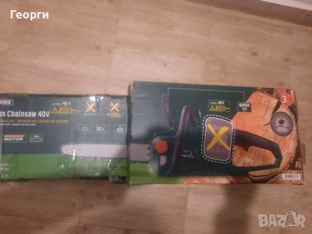 Чисто нов акумулаторен верижен трион Parkside PKSA 40 LI B2