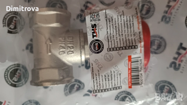 Сферичен кран и спирателен вентил 3/4, снимка 3 - Други машини и части - 53292314