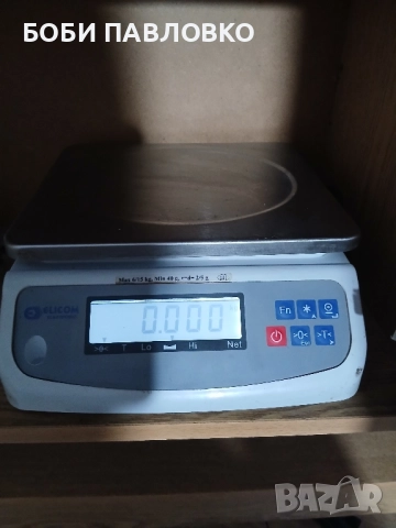 Ел везна еликом Силистра до 15кг., снимка 2 - Везни - 51965487