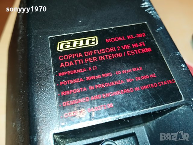 gbc 2-way-тонколони 2бр-внос англия 0706221010, снимка 8 - Тонколони - 37006196