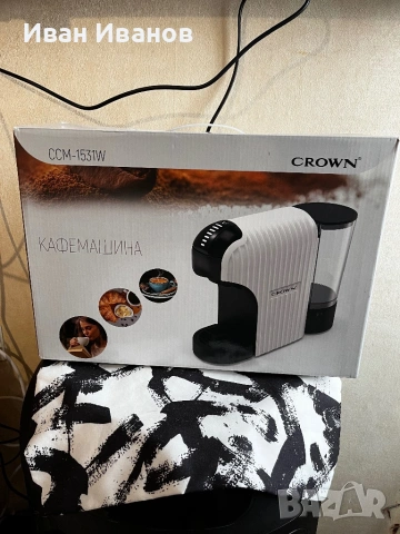 Кафемашина Crown