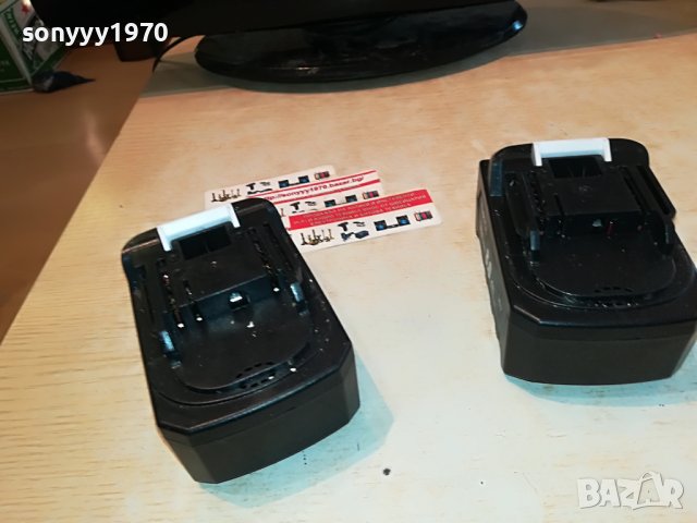makita 36v battery pack x2 li-ion 0301231648, снимка 14 - Други инструменти - 39176052