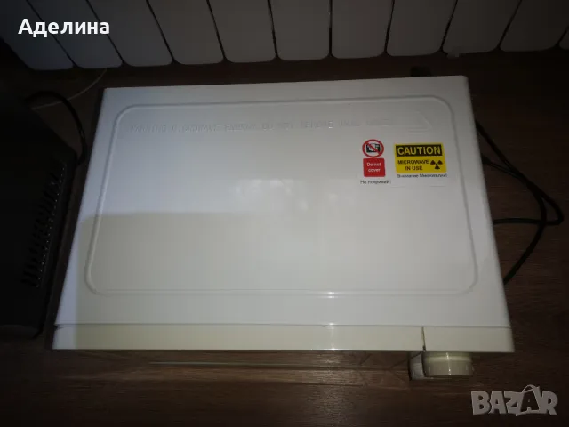 Микровълнова фурна печка Отлична, снимка 2 - Микровълнови - 49784914