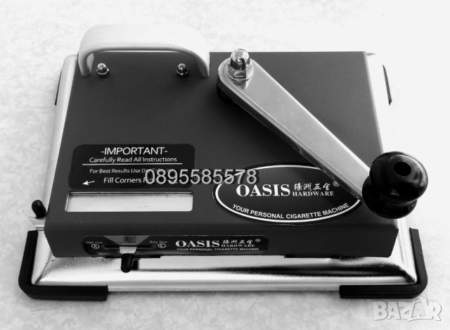 Ръчна метална машинка за пълнене на цигари, снимка 9 - Празни пълнители - 40692113