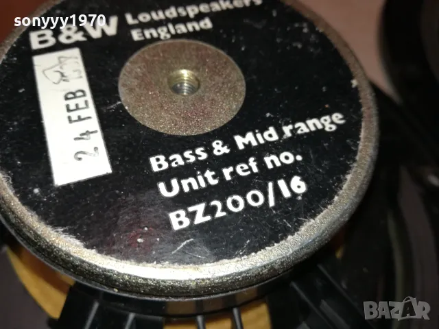 B&W X2 SPEAKER SYSTEM 0103252037LNWC, снимка 17 - Тонколони - 49328525