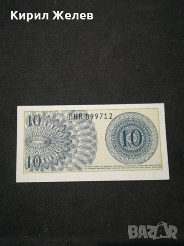 Банкнота Индонезия - 11107, снимка 4 - Нумизматика и бонистика - 27667349