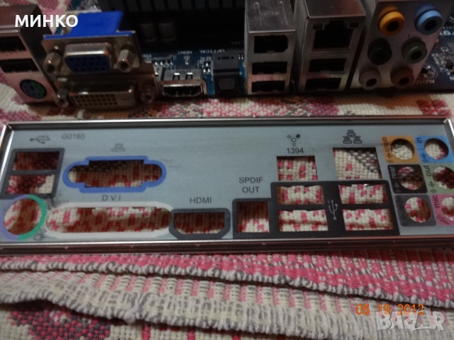 Phenom II X4 945 + GA-MA790GPT-UD3H , снимка 8 - Дънни платки - 52966578