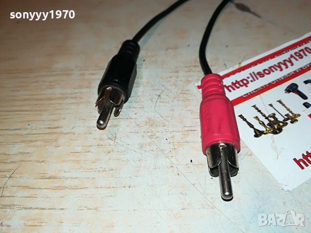 АУДИО ПРЕХОД ЖЕНСКА ПЕТИЦА/МЪЖКИ ЧИНЧОВЕ 2207222103, снимка 7 - Други - 37472390