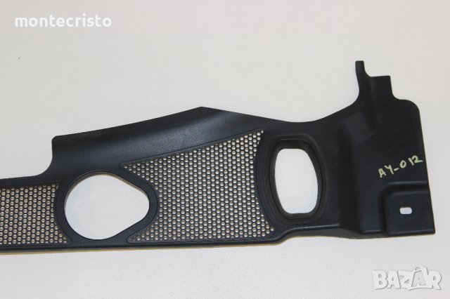 Кора чистачки Audi A4 B8.5 facelift (2011-2015г.) 8K1819447 / 8K1 819 447 PVC чистачки, снимка 3 - Части - 43356188