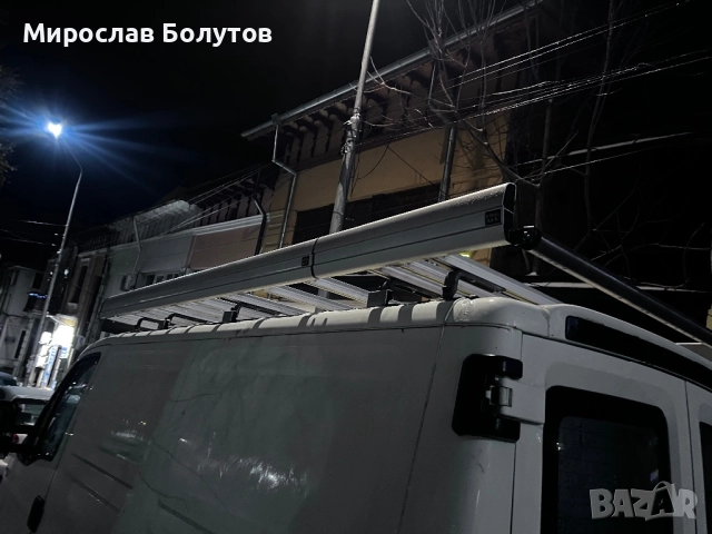 Империал багажник Оригинален, снимка 4 - Аксесоари и консумативи - 52911006