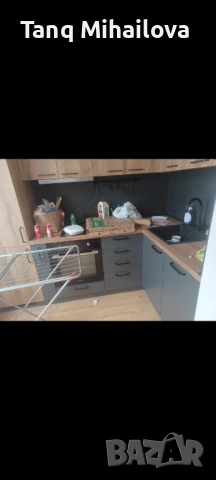 Преди и след почистване 