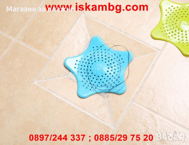 Цедка за сифон от силикон код 1540, снимка 5 - Други - 26865741